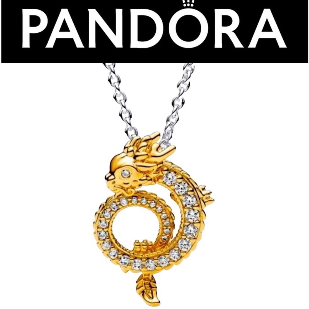 PANDORA - Two Tone Chinese Year Of The Dragon Collier Necklace w/Dust Bag, NWT